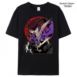 Demon Slayer Kimets Anime peri...