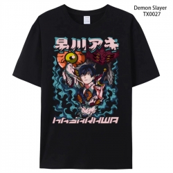Demon Slayer Kimets Anime peri...