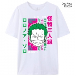 One Piece Anime peripheral pri...