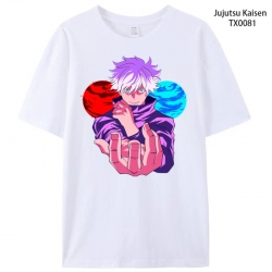 Jujutsu Kaisen Anime periphera...