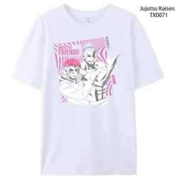 Jujutsu Kaisen Anime periphera...