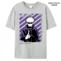 Jujutsu Kaisen Anime periphera...