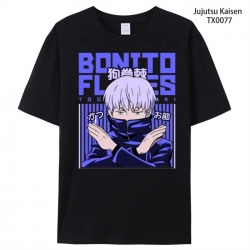 Jujutsu Kaisen Anime periphera...