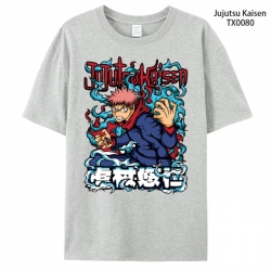 Jujutsu Kaisen Anime periphera...