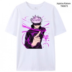 Jujutsu Kaisen Anime periphera...