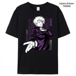 Jujutsu Kaisen Anime periphera...