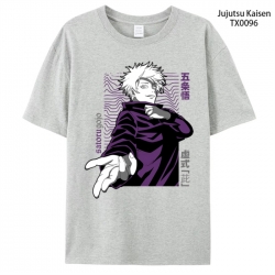 Jujutsu Kaisen Anime periphera...