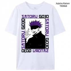 Jujutsu Kaisen Anime periphera...