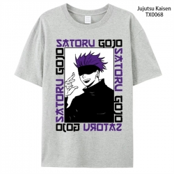 Jujutsu Kaisen Anime periphera...