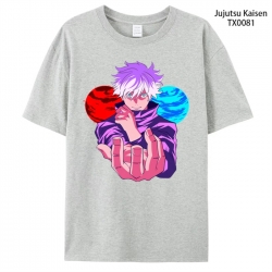 Jujutsu Kaisen Anime periphera...