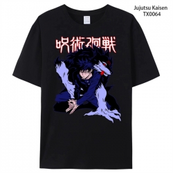 Jujutsu Kaisen Anime periphera...