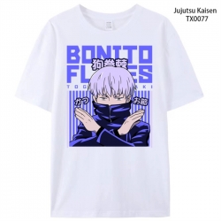 Jujutsu Kaisen Anime periphera...