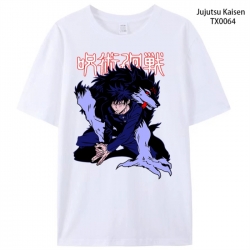 Jujutsu Kaisen Anime periphera...