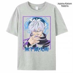 Jujutsu Kaisen Anime periphera...