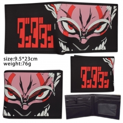 DANDADAN PVC Wallet Short Half...