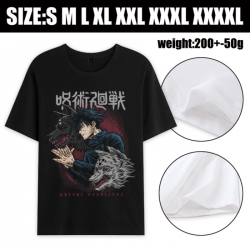Jujutsu Kaisen Anime printed p...