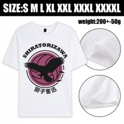 Haikyuu!! Anime printed pure c...