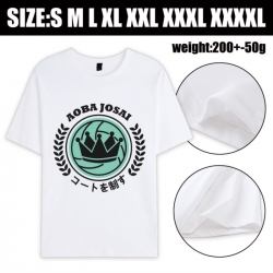 Haikyuu!! Anime printed pure c...