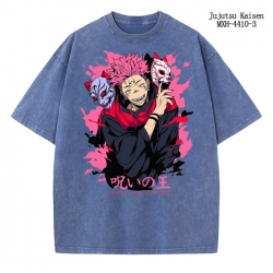 Jujutsu Kaisen  Anime peripher...