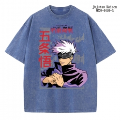Jujutsu Kaisen  Anime peripher...
