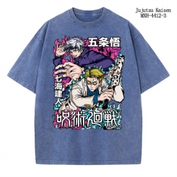 Jujutsu Kaisen  Anime peripher...