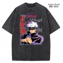 Jujutsu Kaisen  Anime peripher...