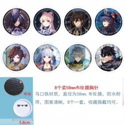 Genshin Impact Anime Round clo...