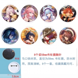 Genshin Impact Anime Round clo...