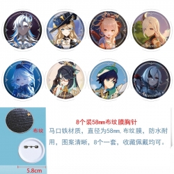 Genshin Impact Anime Round clo...