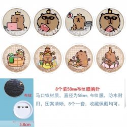 Kapibala Anime Round cloth fil...