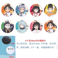 The Elusive Samurai Anime Roun...