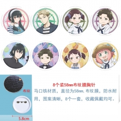 SPY×FAMILY Anime Round cloth f...