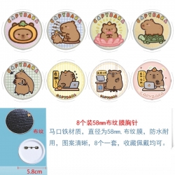 Kapibala Anime Round cloth fil...