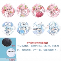 Hatsune Miku Anime Round cloth...