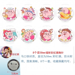 Kirby Anime Circular laser rai...