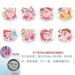 Kirby  Anime Circular laser fi...