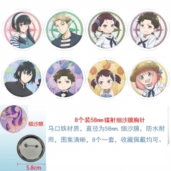 SPY×FAMILY  Anime Circular las...