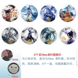Nezha  round scrub film brooch...