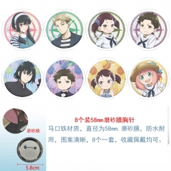 SPY×FAMILY Anime round scrub f...