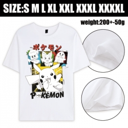 Pokemon Anime printed pure cot...