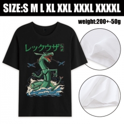 Pokemon Anime printed pure cot...