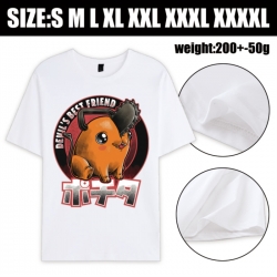 Chainsaw man Anime printed pur...