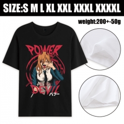 Chainsaw man Anime printed pur...