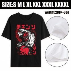 Chainsaw man Anime printed pur...