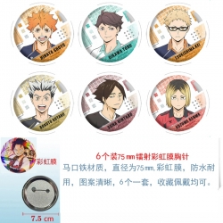 Haikyuu!! Anime Rainbow Mask B...