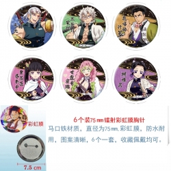 Demon Slayer Kimets Anime Rain...