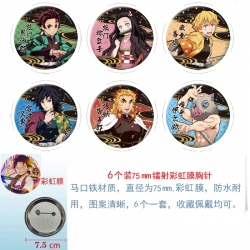 Demon Slayer Kimets Anime Rain...