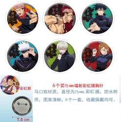 Jujutsu Kaisen  Anime Rainbow ...