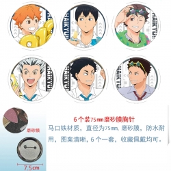 Haikyuu!! Anime Matte film bro...