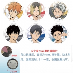 Haikyuu!! Anime Matte film bro...